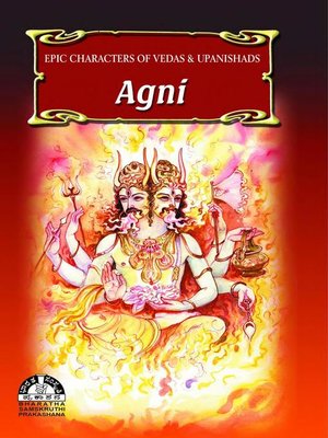 cover image of Agni